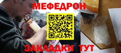 кокаин премиум Среднеуральск