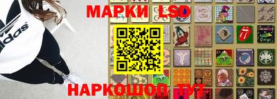 кокаин премиум Среднеуральск
