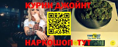 кокаин премиум Среднеуральск