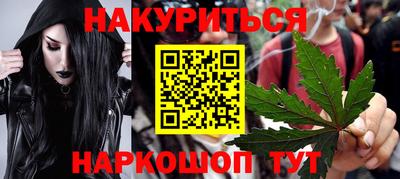 кокаин премиум Среднеуральск