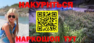 кокаин премиум Среднеуральск