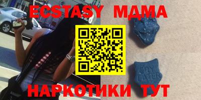 кокаин премиум Среднеуральск