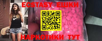 кокаин премиум Среднеуральск