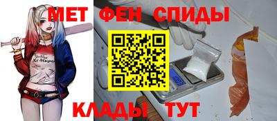 кокаин премиум Среднеуральск