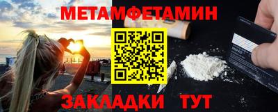 кокаин премиум Среднеуральск