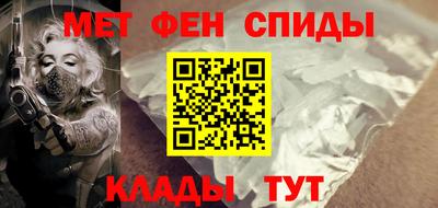 каннабис Старая Купавна