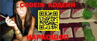 кокаин премиум Среднеуральск