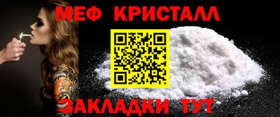 кокаин премиум Среднеуральск