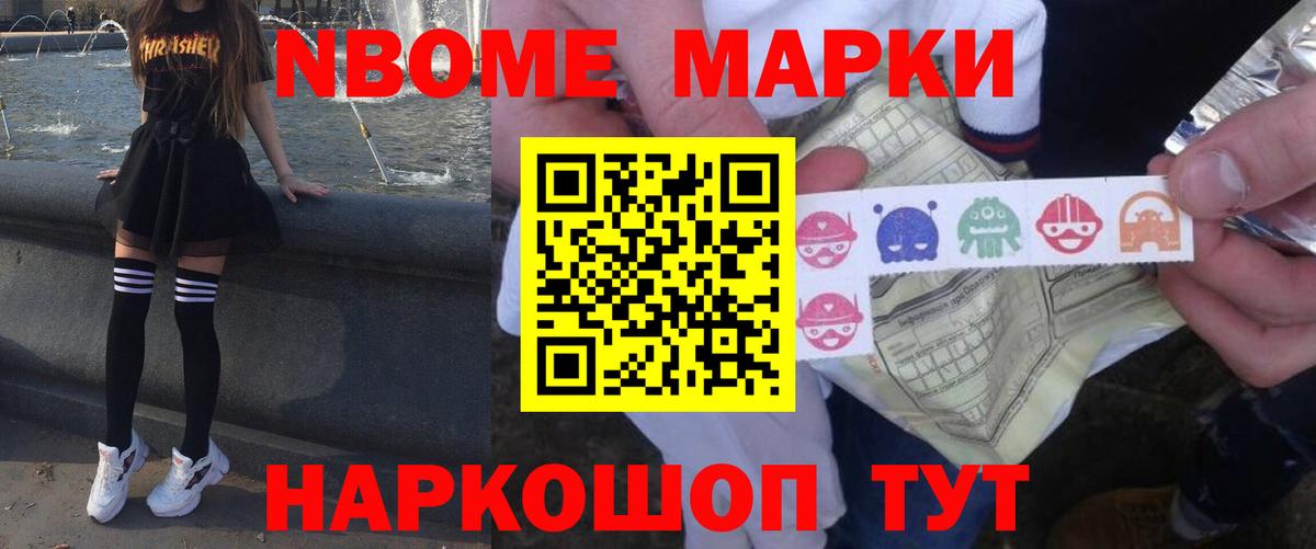 ЛСД экстази кислота  Вход с VPN  Москва 